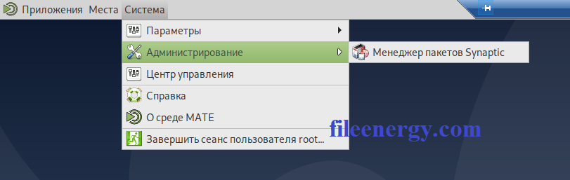 Инструкция по установке и настройке терминального сервера на базе Linux Debian 10 с графической оболочкой