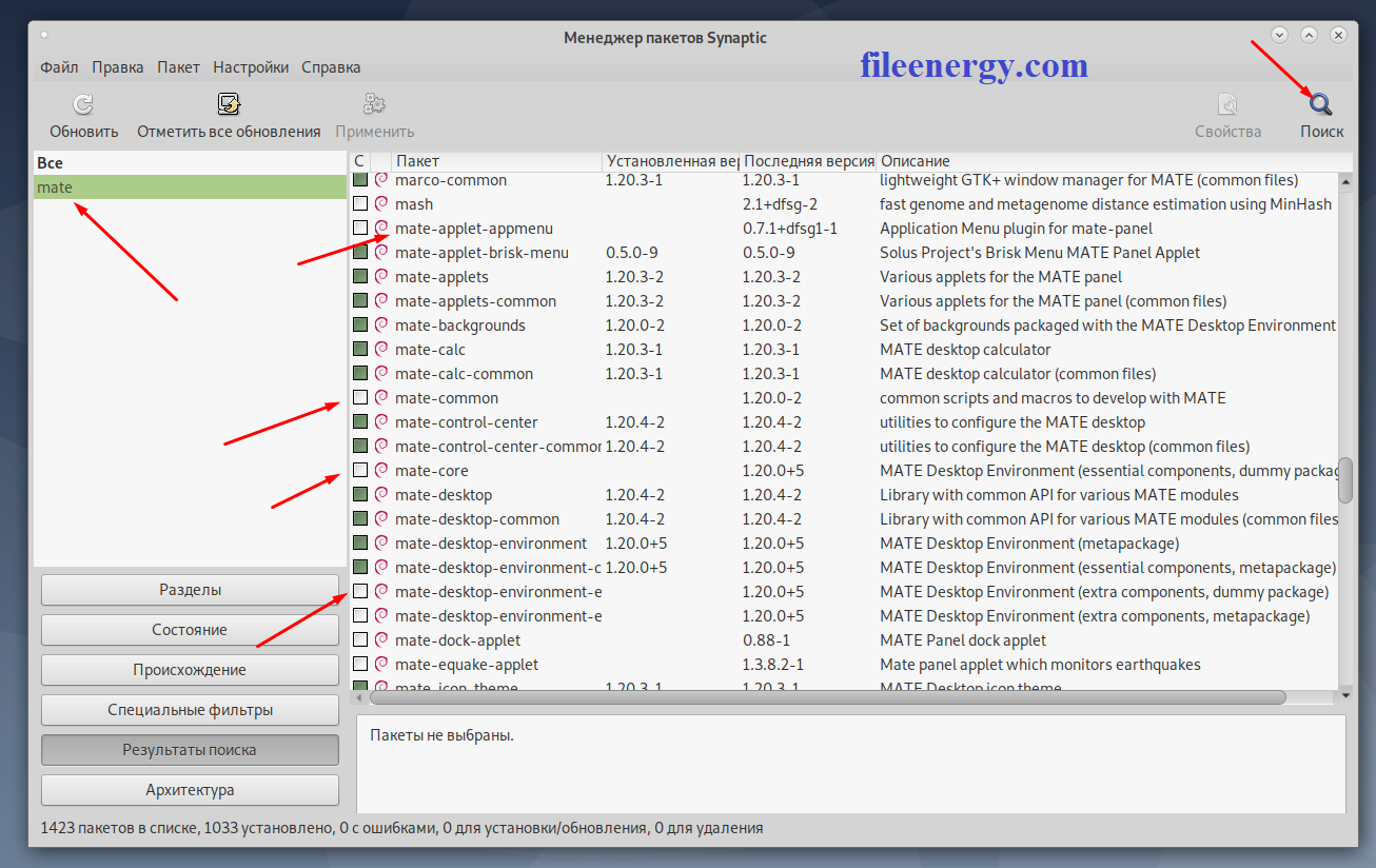 Инструкция по установке и настройке терминального сервера на базе Linux Debian 10 с графической оболочкой