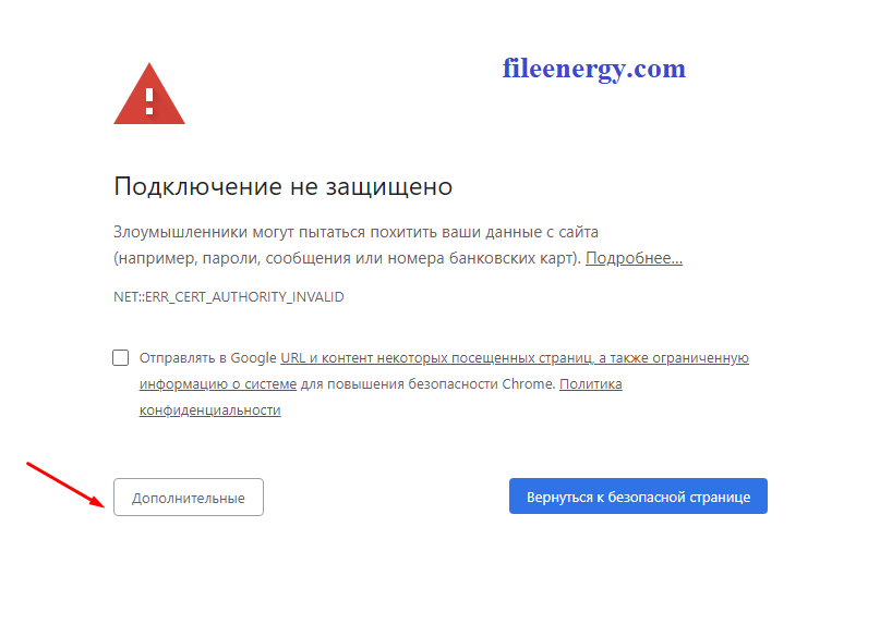 Автоматическая установка панели управления хостингом (веб-сервером) ISPConfig 3