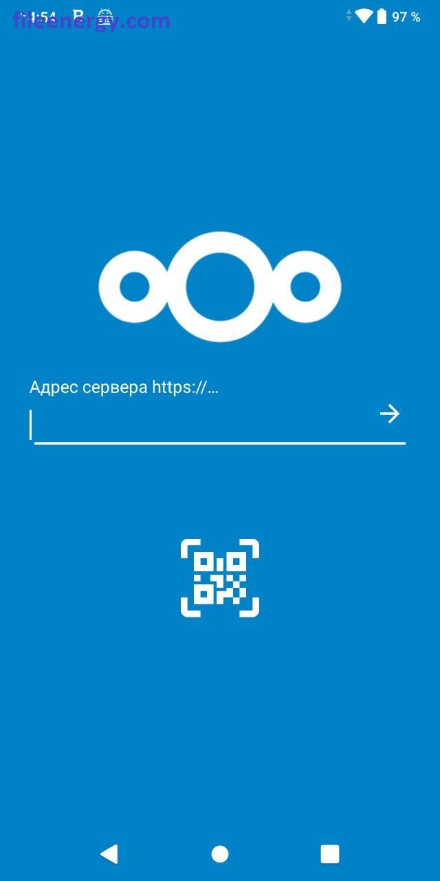 Установка и настройка облачного хранилища с функцией чата и видеосвязи