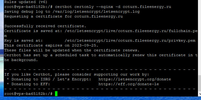 Как установить и настроить Matrix Synapse, Coturn на Ubuntu 22.04 для сообщений, аудио- и видеозвонков