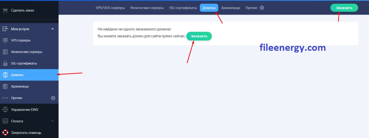Как установить и настроить Matrix Synapse, Coturn на Ubuntu 22.04 для сообщений, аудио- и видеозвонков