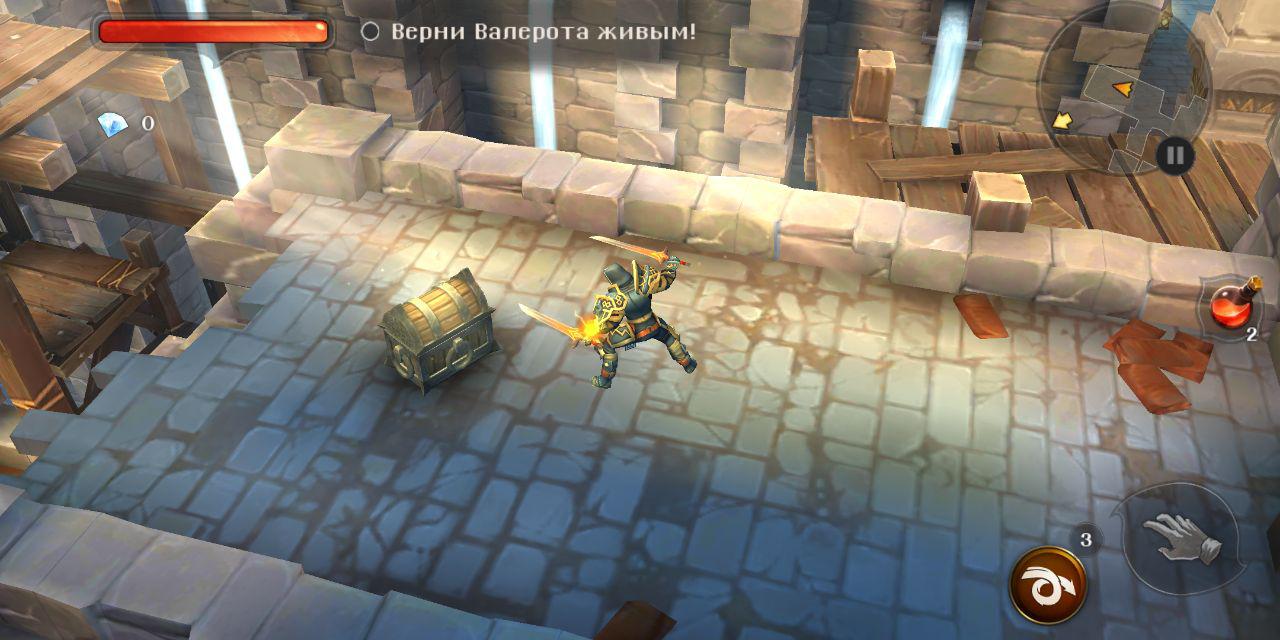 Dungeon Hunter 5