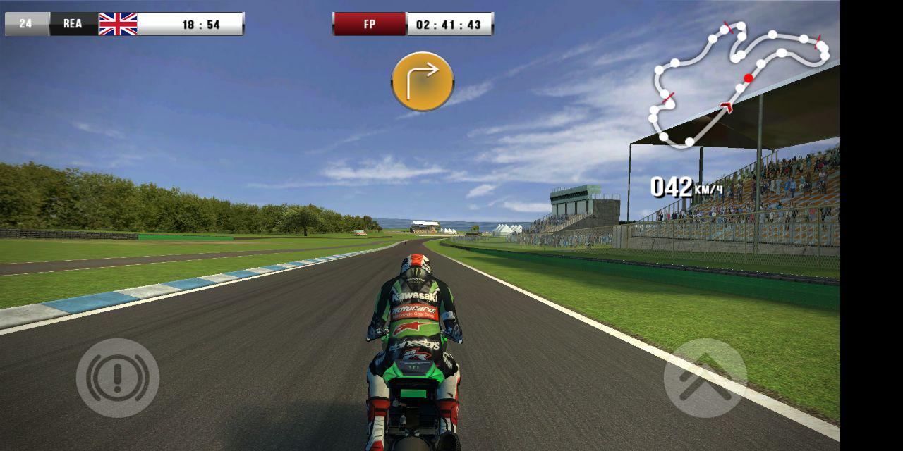 SBK 16 Official Mobile Game