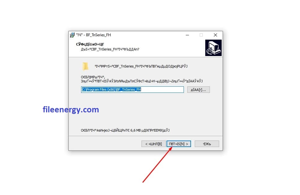 Прошивка рации Retevis RB618 с помощью кабеля и программы