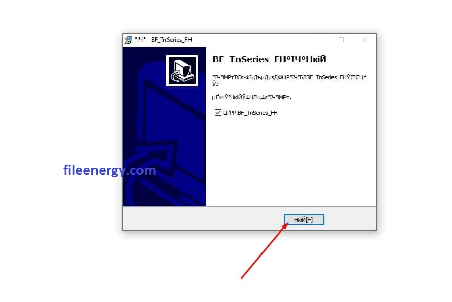 Прошивка рации Retevis RB618 с помощью кабеля и программы