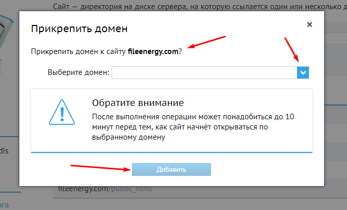 инструкция по созданию сайта