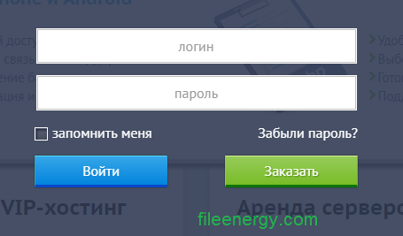 инструкция по созданию сайта