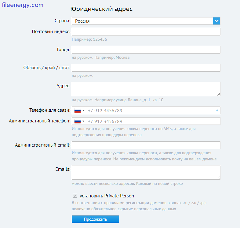 инструкция по созданию сайта
