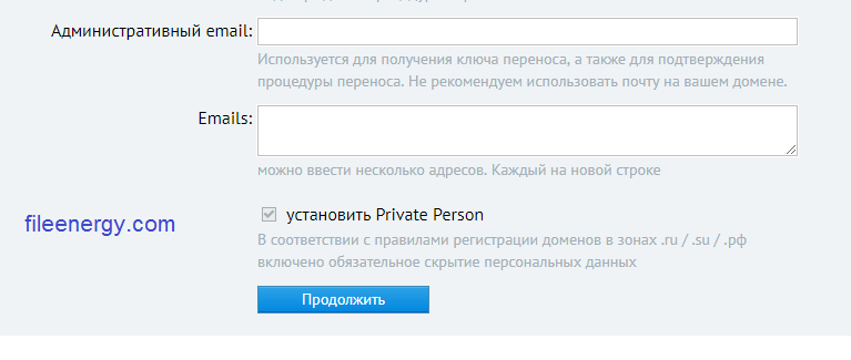 инструкция по созданию сайта