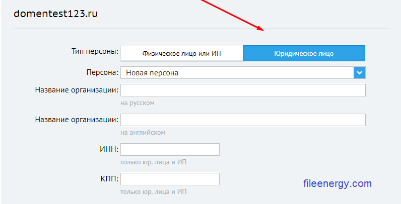 инструкция по созданию сайта