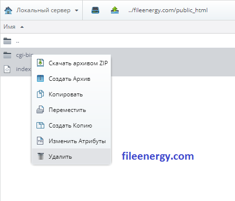 инструкция по созданию сайта на drupal