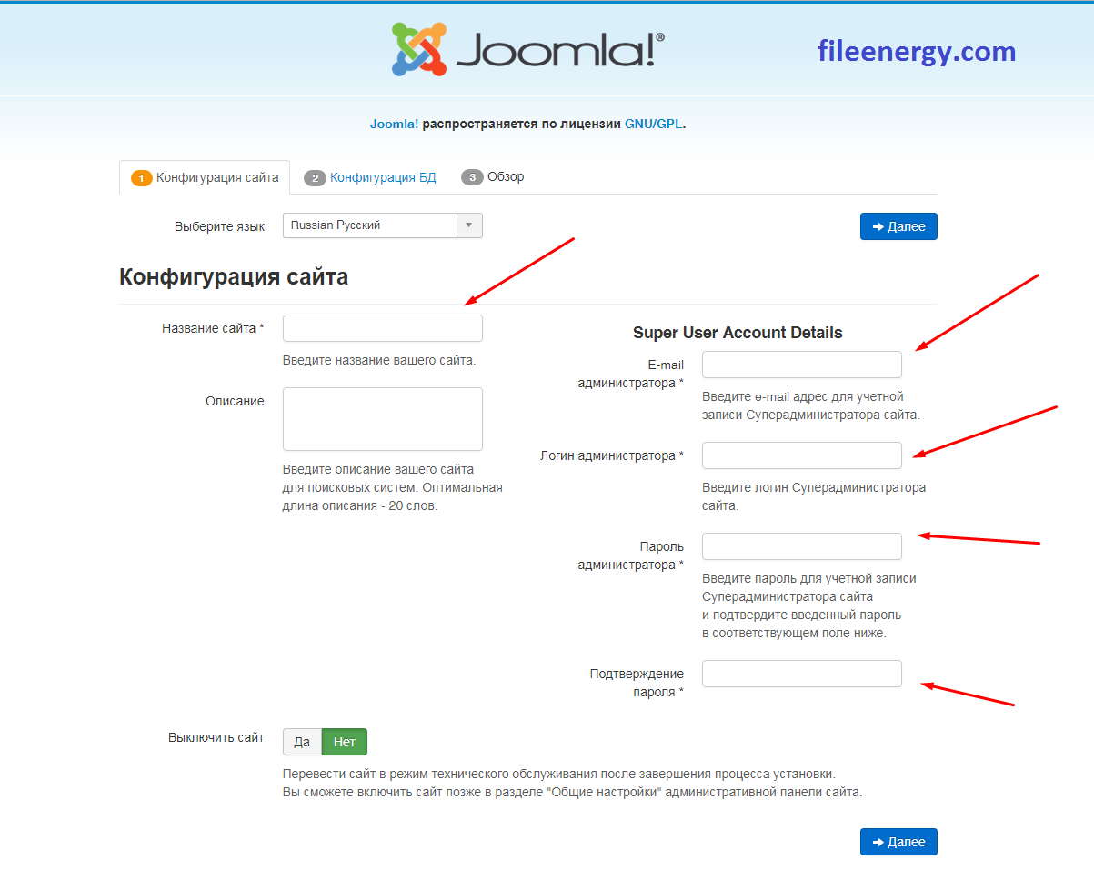 инструкция по созданию сайта на joomla
