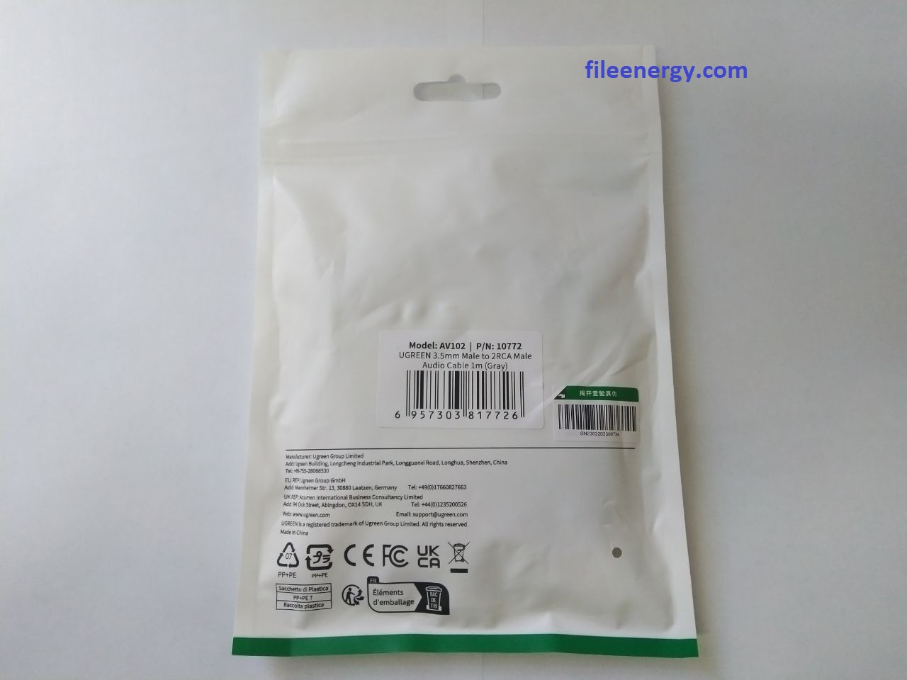 Кабель Ugreen Jack 3,5 мм и RCA