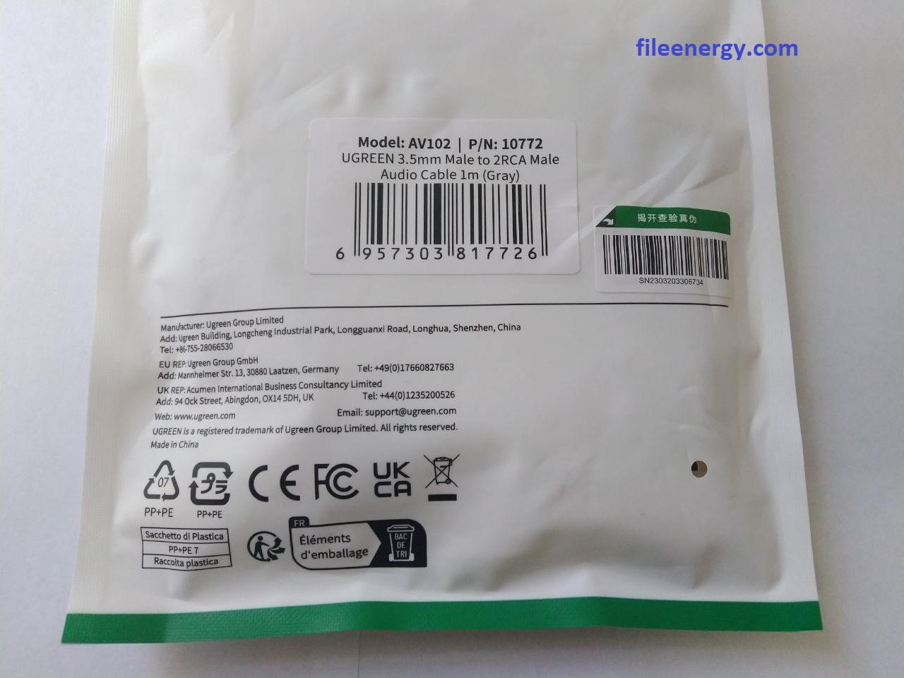 Кабель Ugreen Jack 3,5 мм и RCA