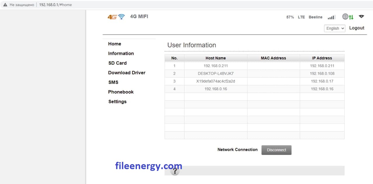 Беспроводной портативный роутер (модем CPE903-3) 4G с возможностью установки сим-карты, Wi-Fi модулем и портами WAN/LAN