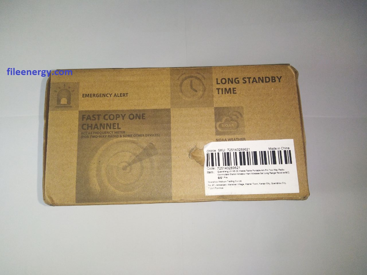 Портативная рация Quansheng UV K5 (8)