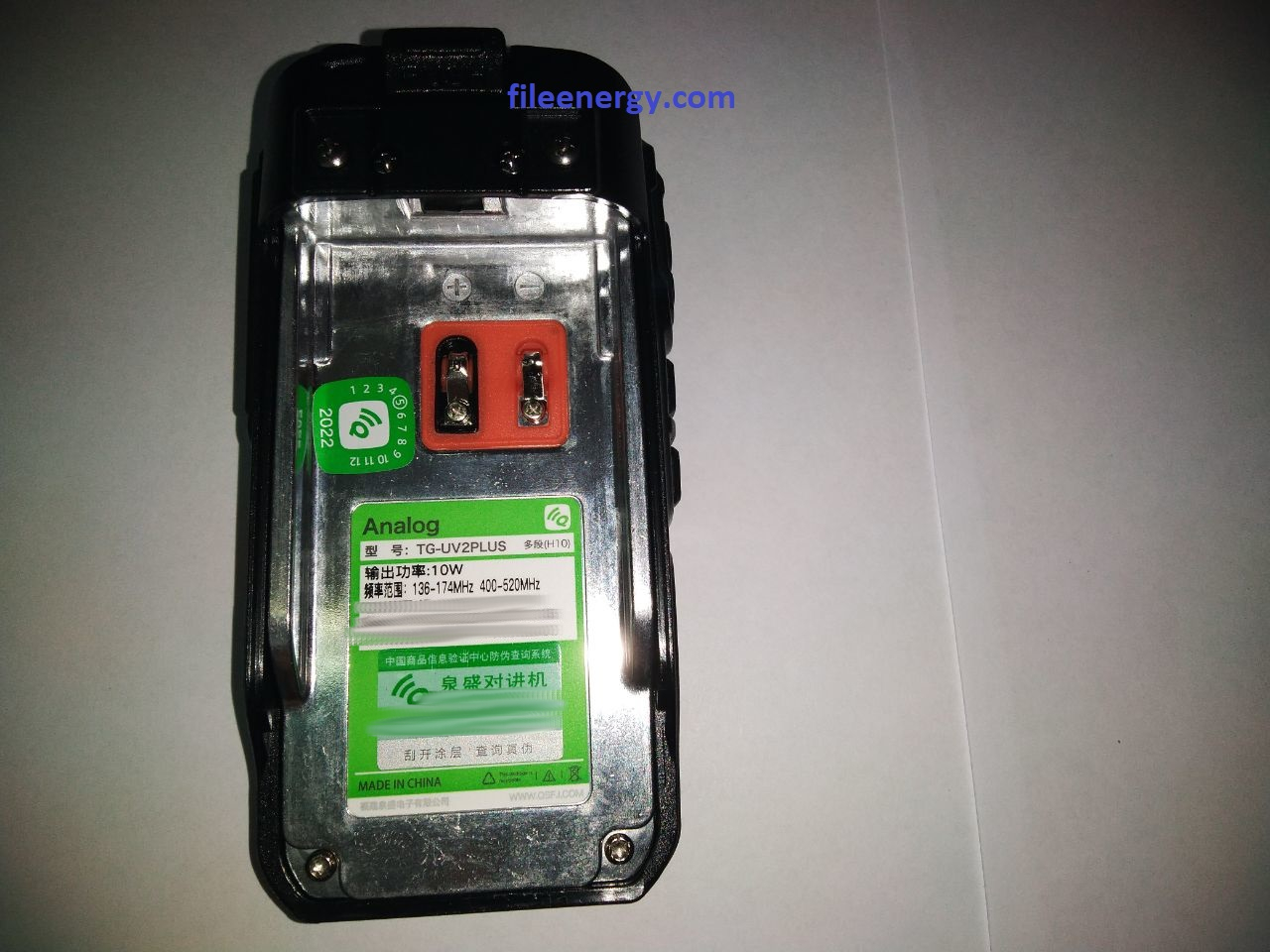 Рация QuanSheng TG-UV2 Plus 10 Вт