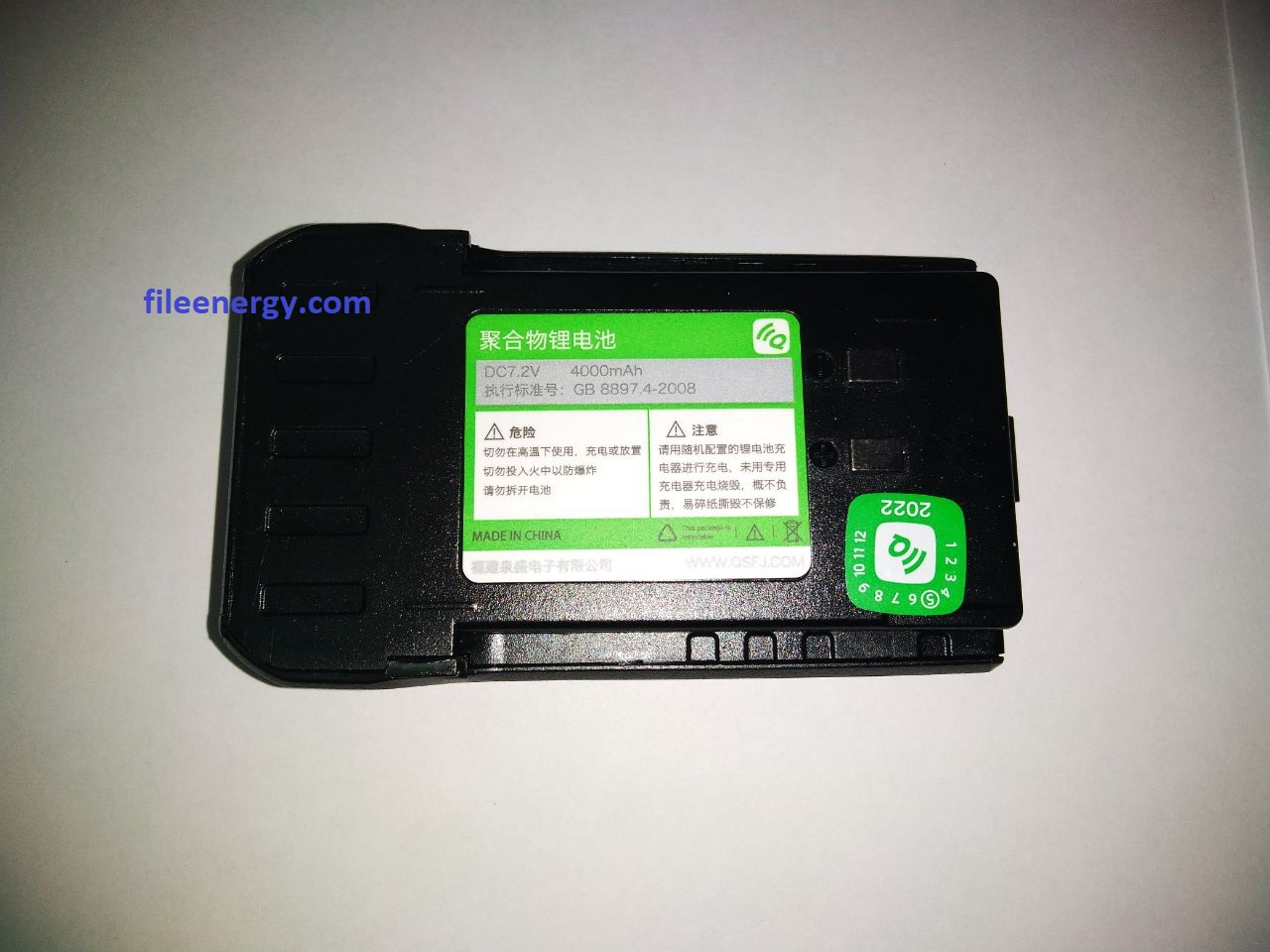 Рация QuanSheng TG-UV2 Plus 10 Вт