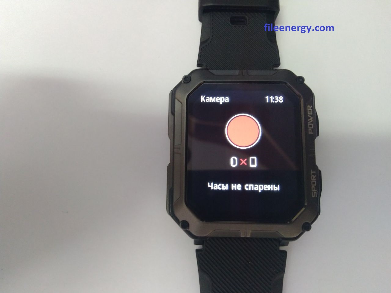 Смарт-часы CUBOT C20 Pro