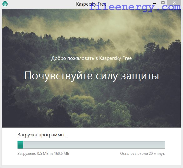 программа для чистки и лечения компьютера от вирусов
