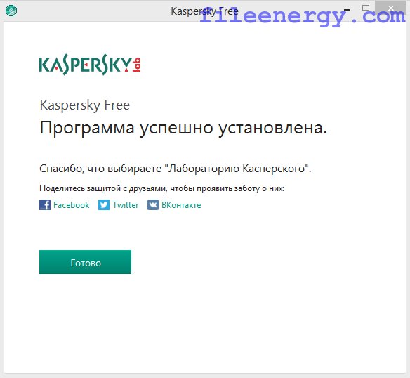программа для чистки и лечения компьютера от вирусов