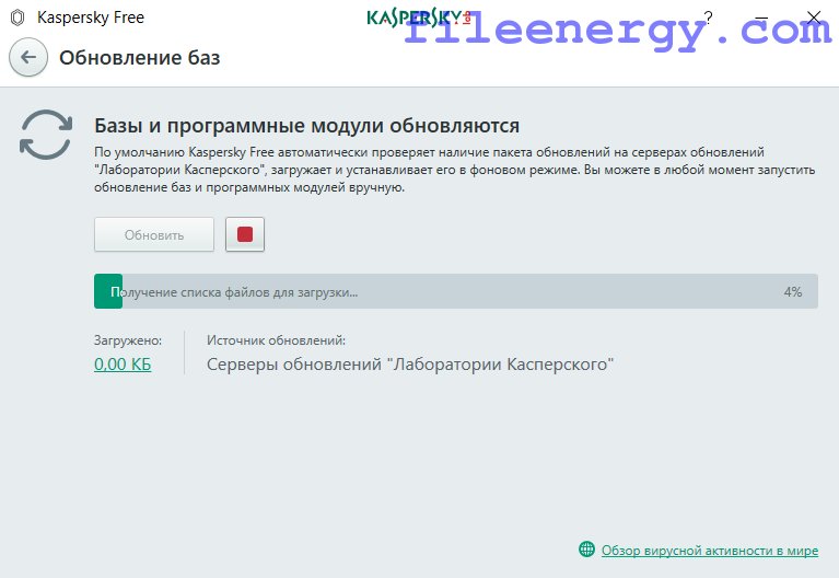 программа для чистки и лечения компьютера от вирусов