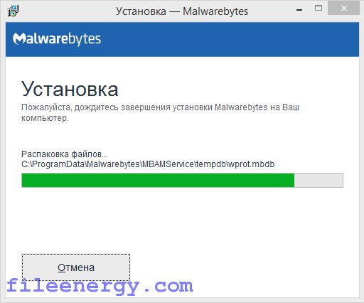 программа для чистки и лечения компьютера от вирусов