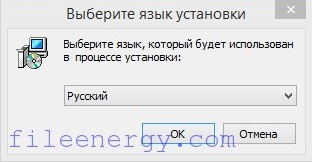 программа для чистки и лечения компьютера от вирусов
